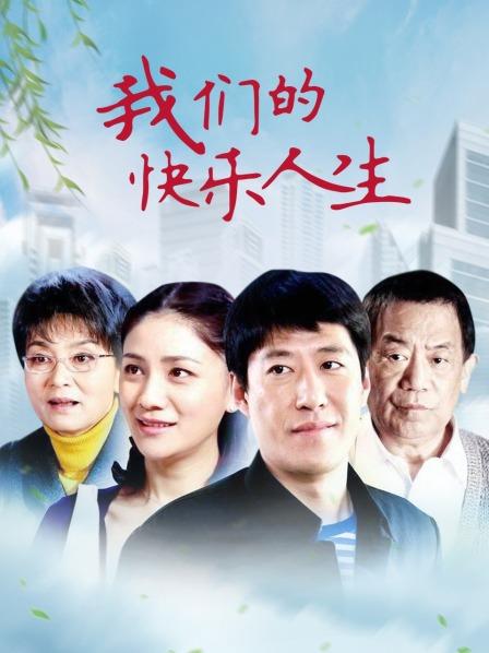 桃谷子-888门槛福利加新作[175p+8v/1.5G]